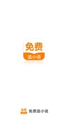 乐动体育官方app